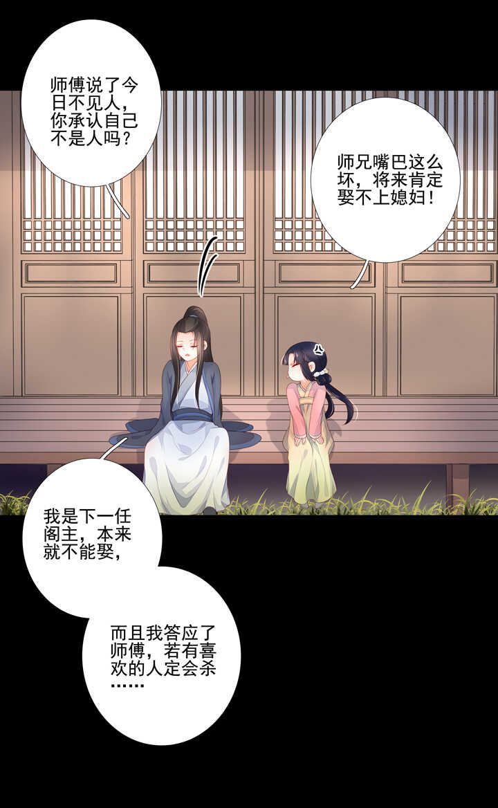 92 师傅35