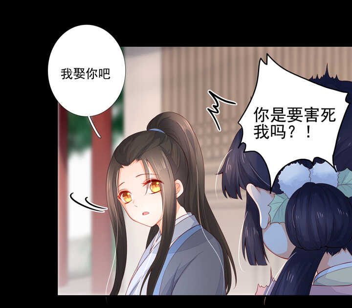 92 师傅37