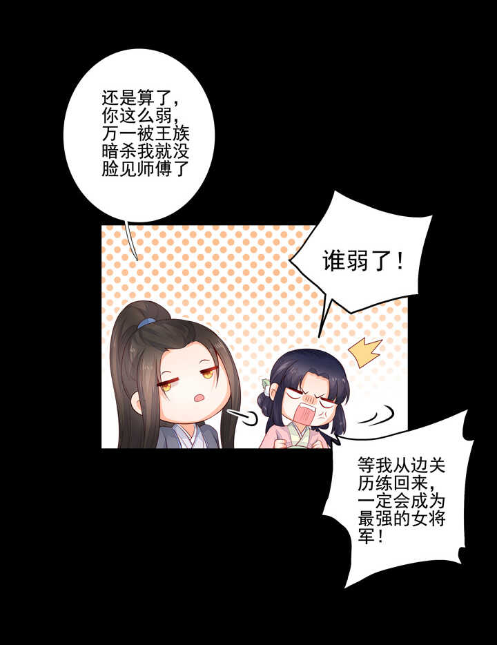 92 师傅40