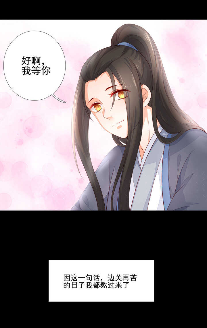 92 师傅41