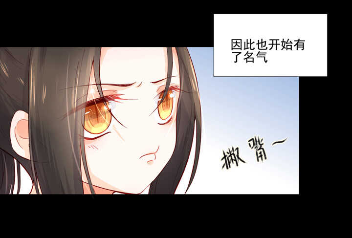 92 师傅5