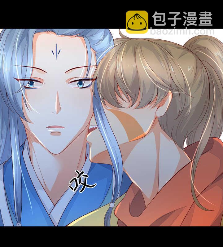 第94话 俺要学仙术18