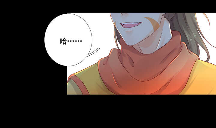 第94话 俺要学仙术36