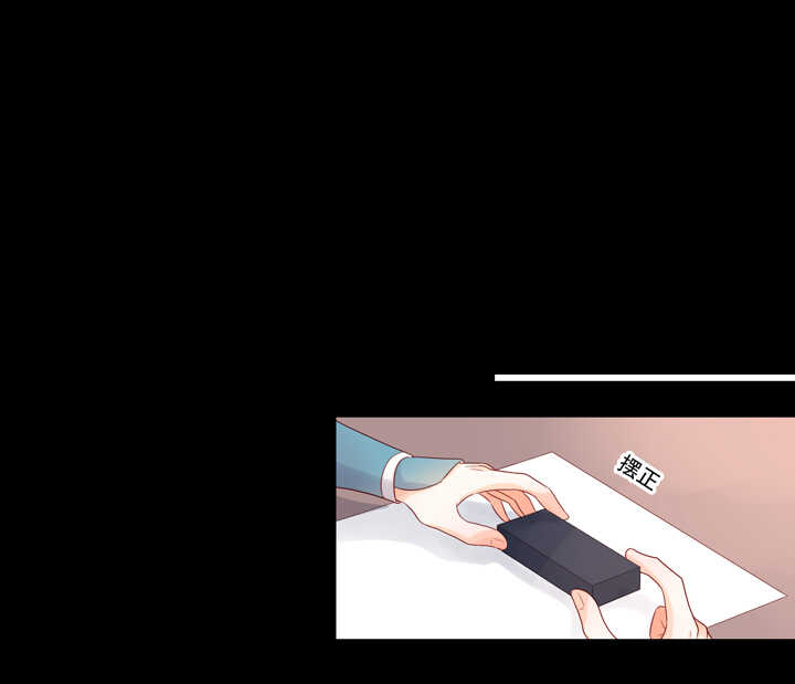 第94话 俺要学仙术7