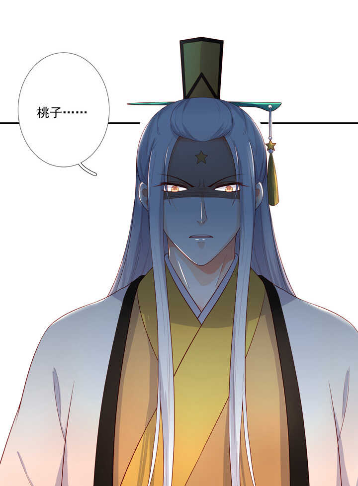 第102话 嫉妒10