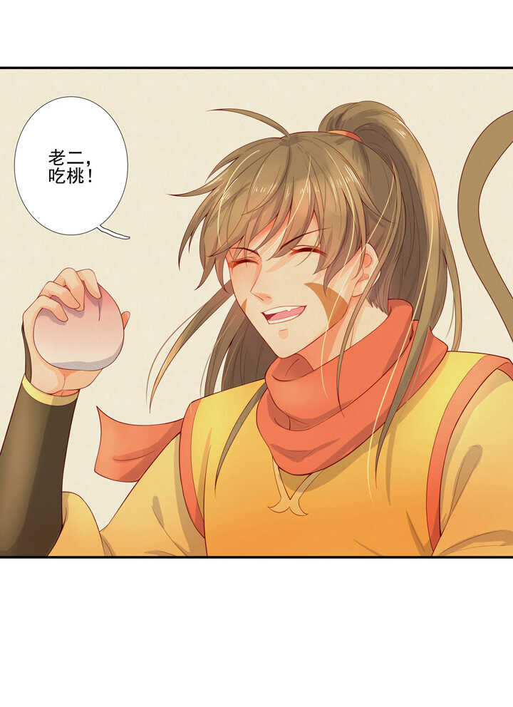 第102话 嫉妒26