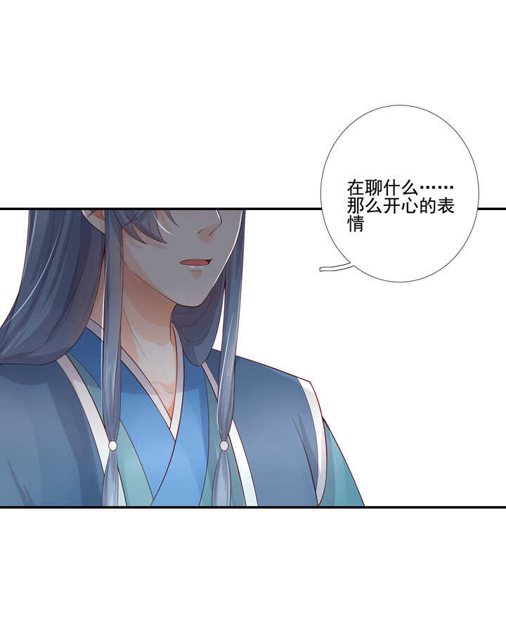 第102话 嫉妒39