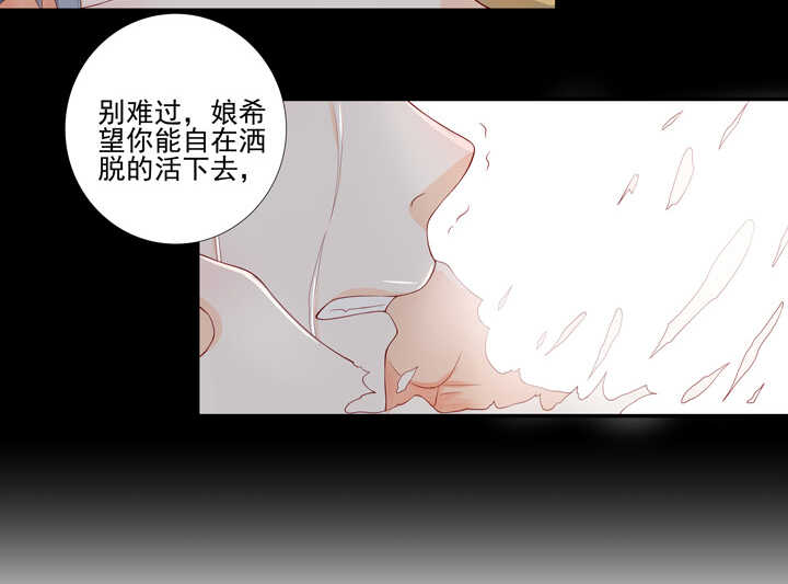 第103话 我不会再错了17