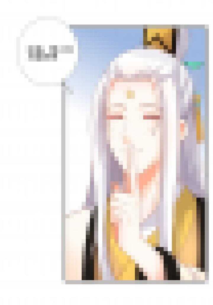 104 把俺放心里吧17