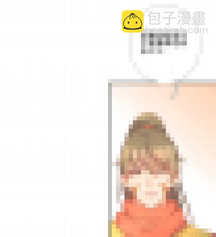 104 把俺放心里吧29