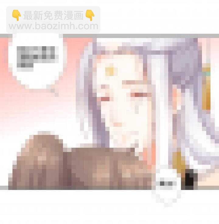 104 把俺放心里吧4