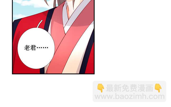 108 你从未信过俺14