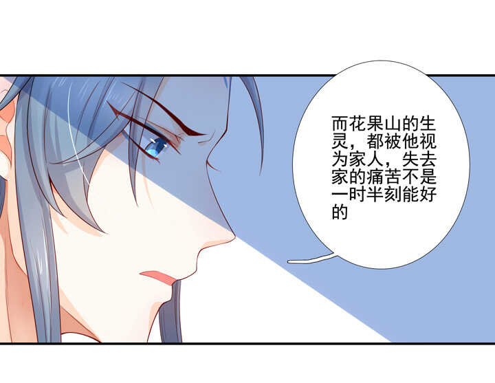 108 你从未信过俺18