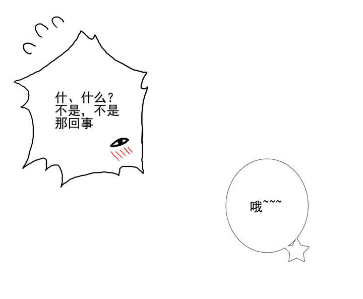 108 你从未信过俺20
