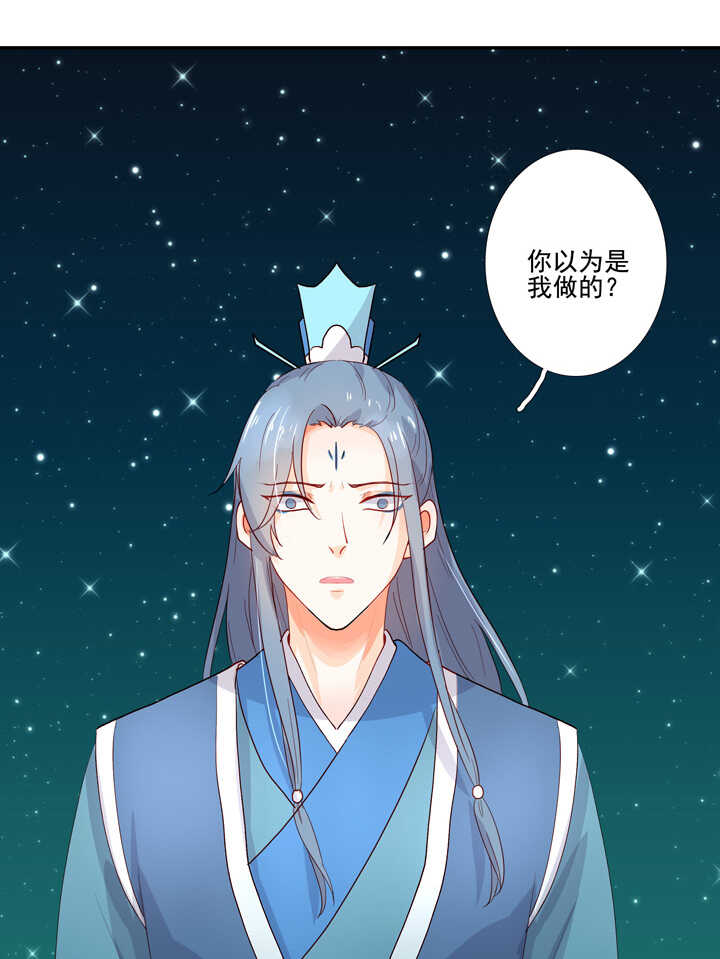 108 你从未信过俺35