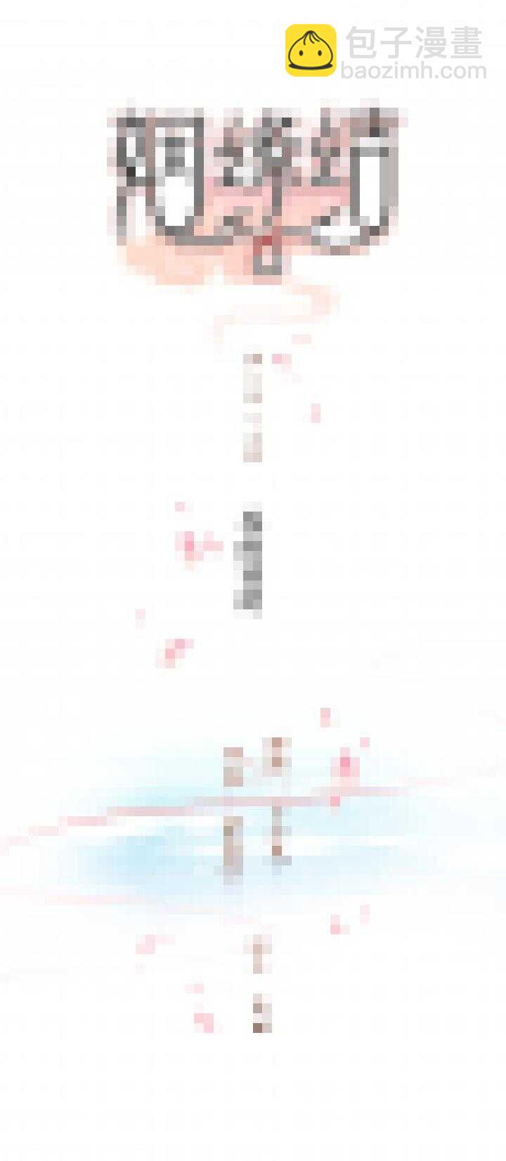 110 你的目的18