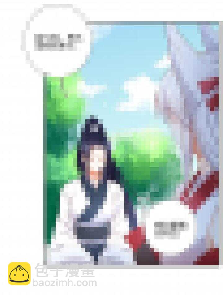 110 你的目的20