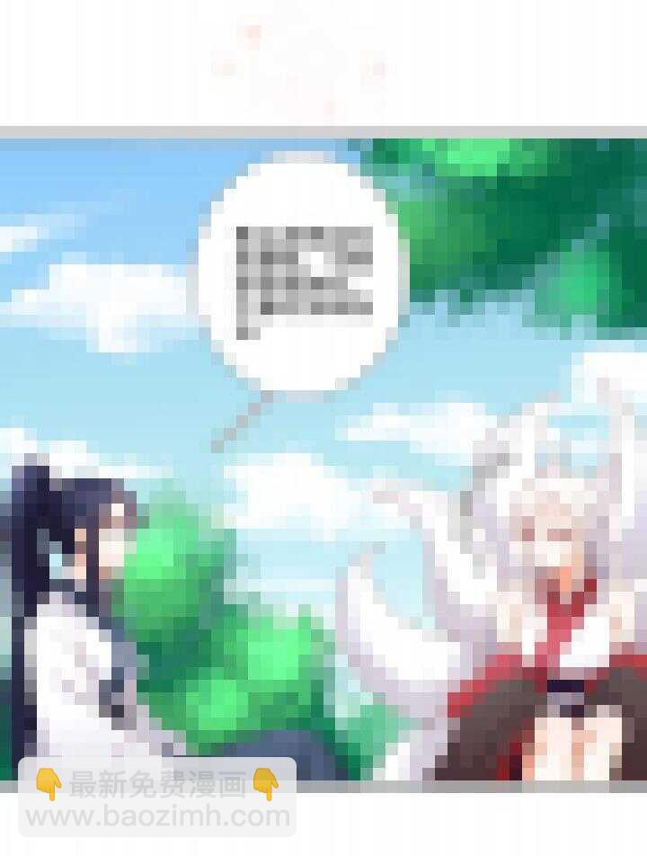 110 你的目的25