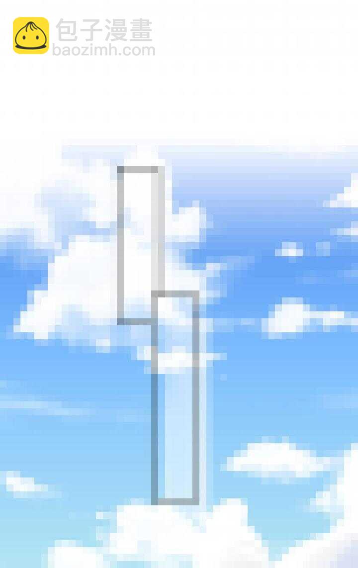 110 你的目的30