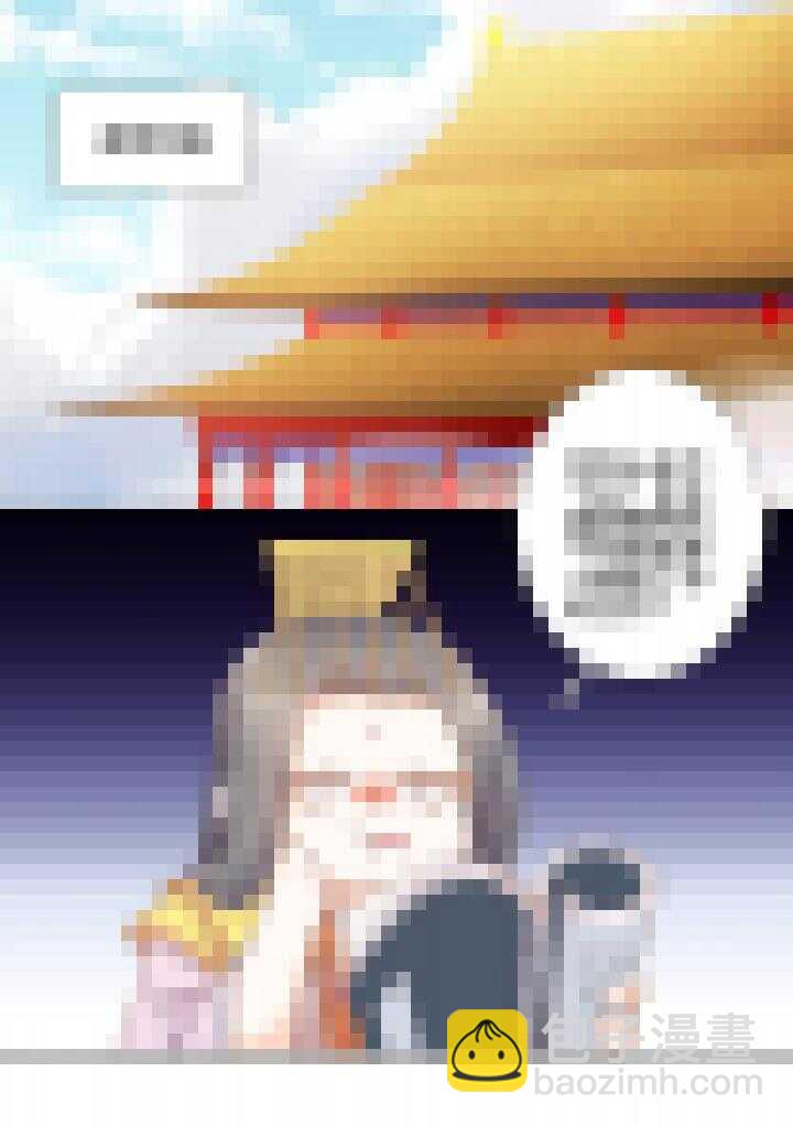 110 你的目的31