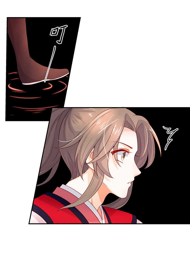 113 小月月出事39