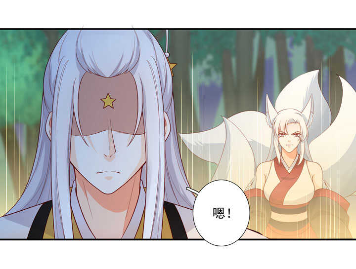 115 谁也别想走10