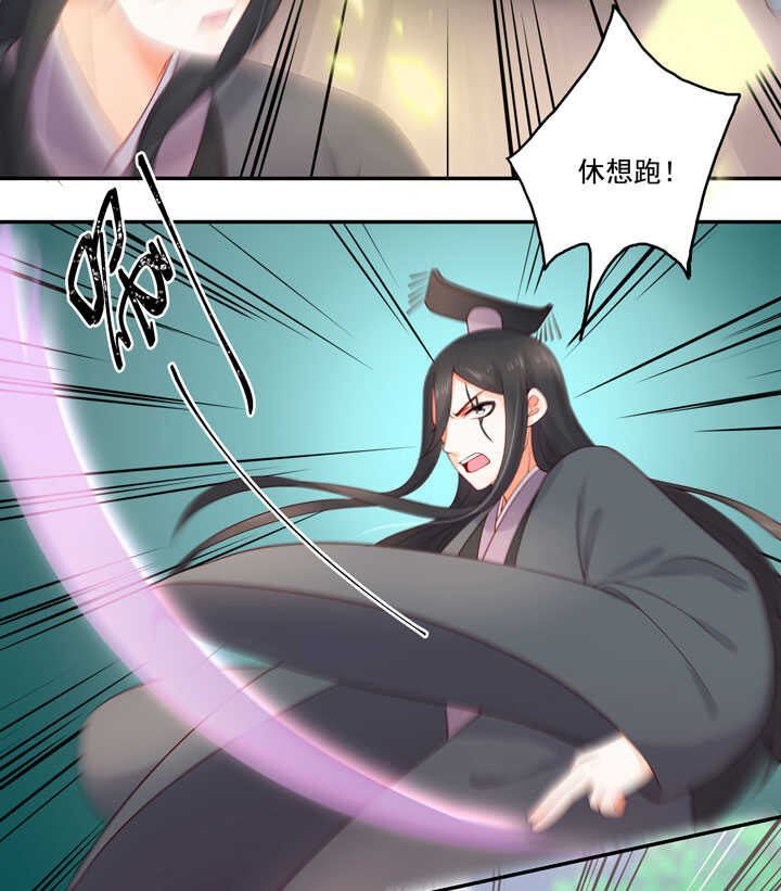 115 谁也别想走15