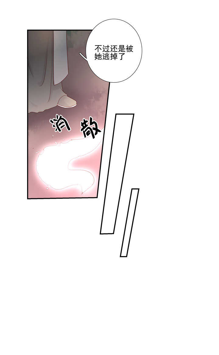 115 谁也别想走18
