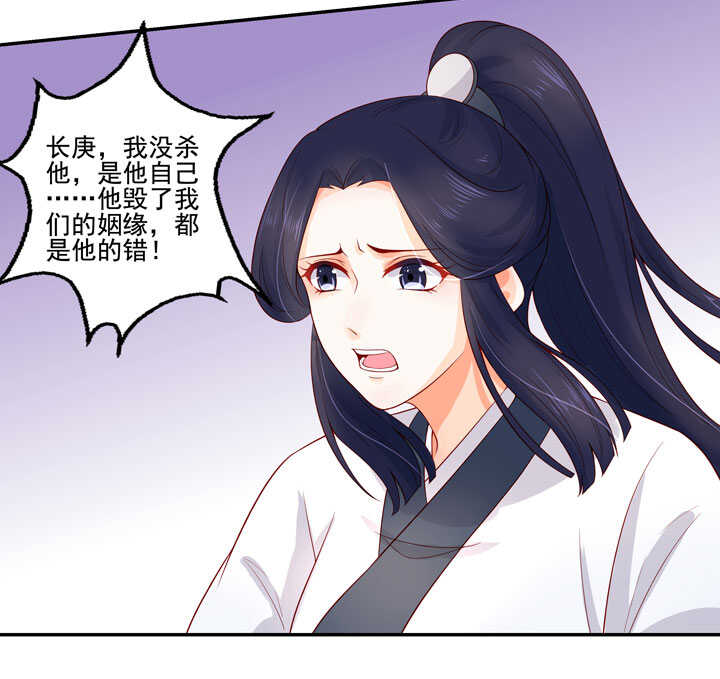 115 谁也别想走24