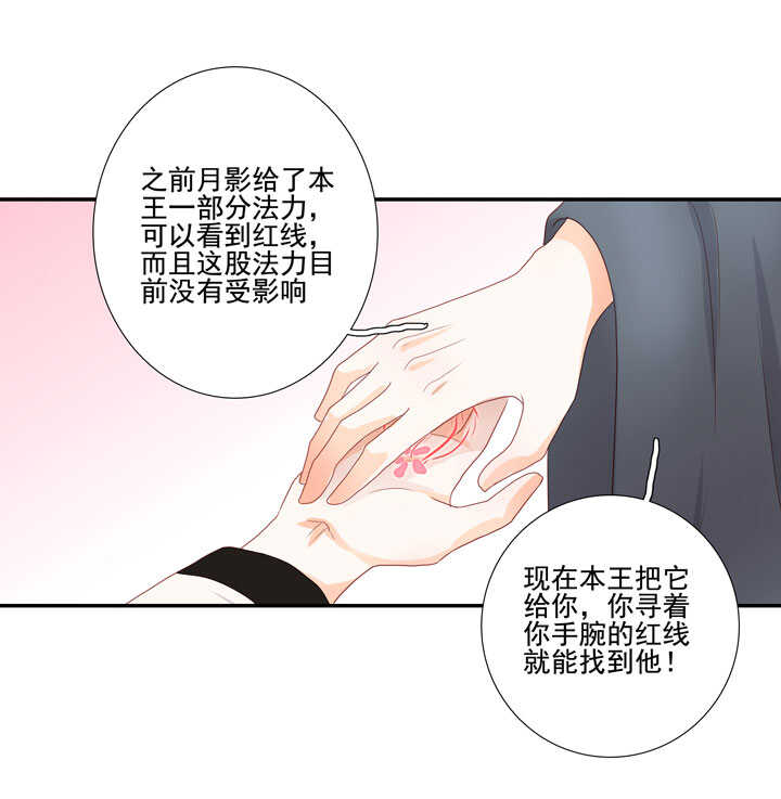 115 谁也别想走6