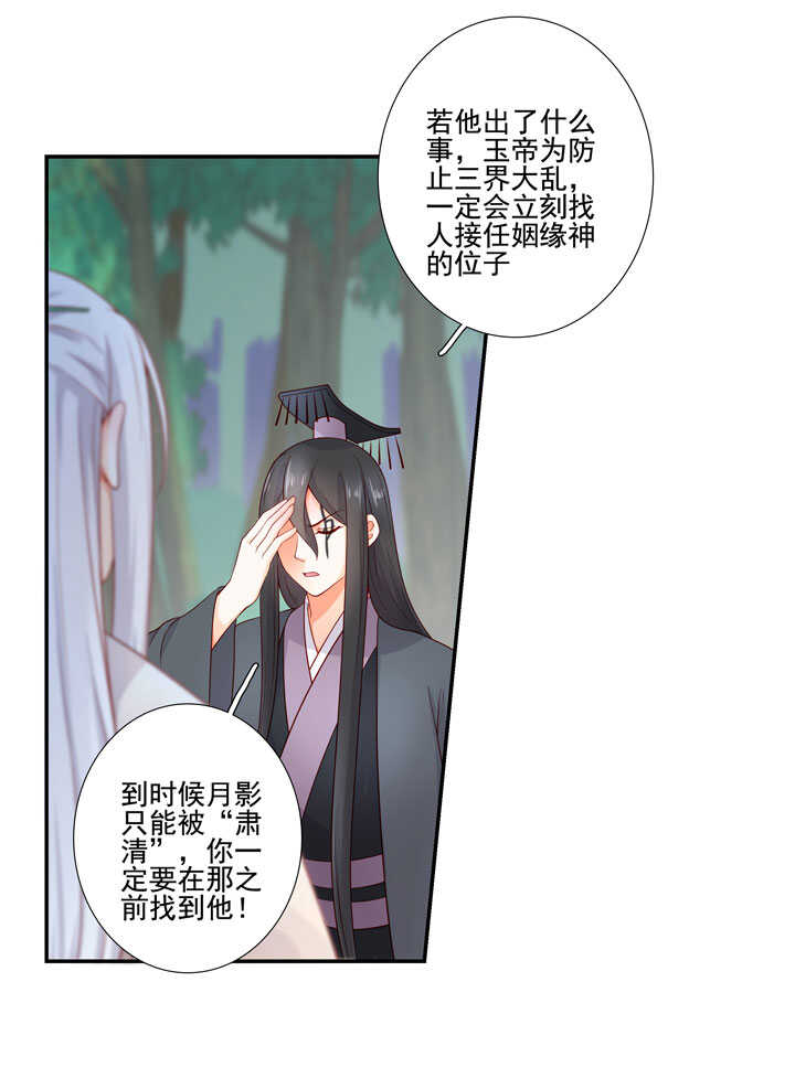 115 谁也别想走9