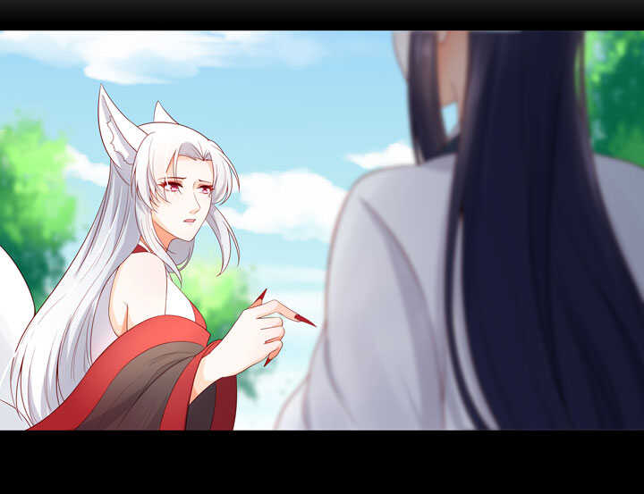 116 我叫月影16