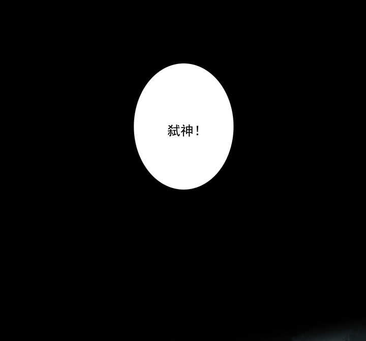116 我叫月影21