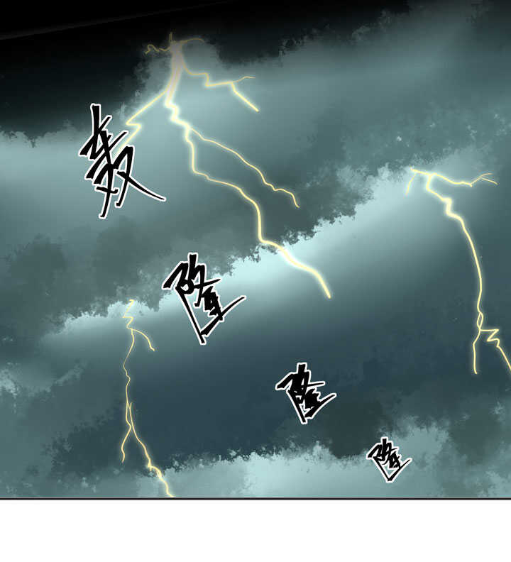 116 我叫月影22