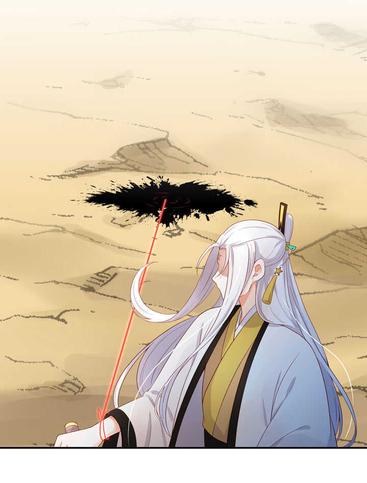 116 我叫月影38