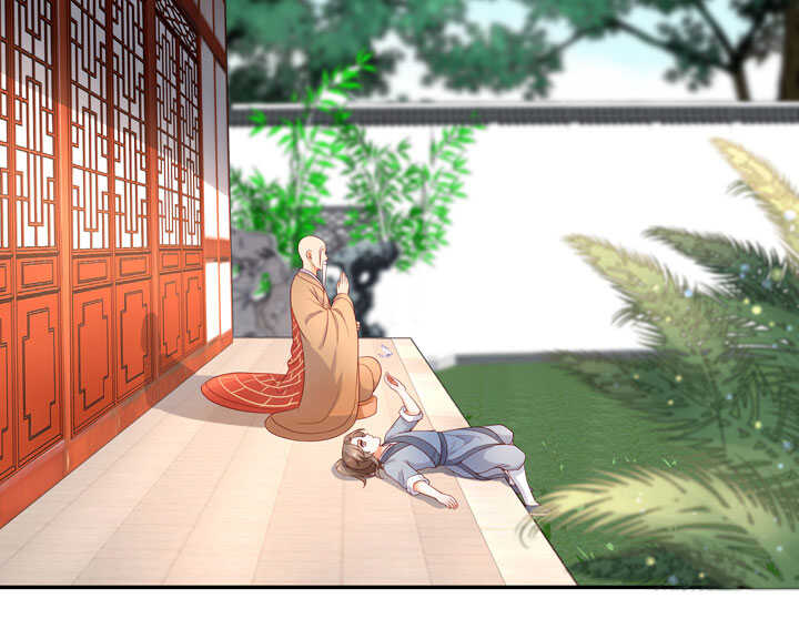 117 邂逅18