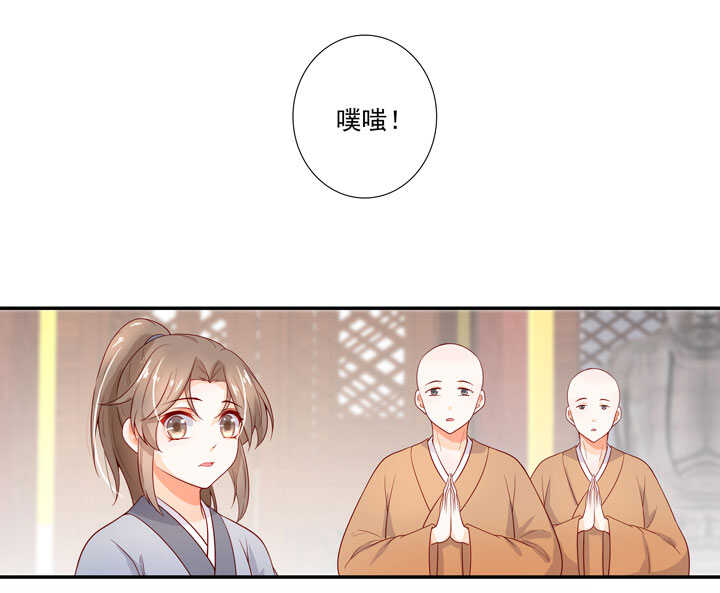 117 邂逅25