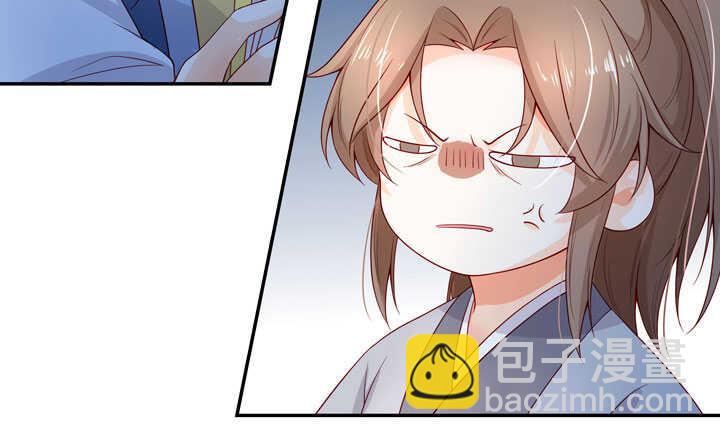 117 邂逅29