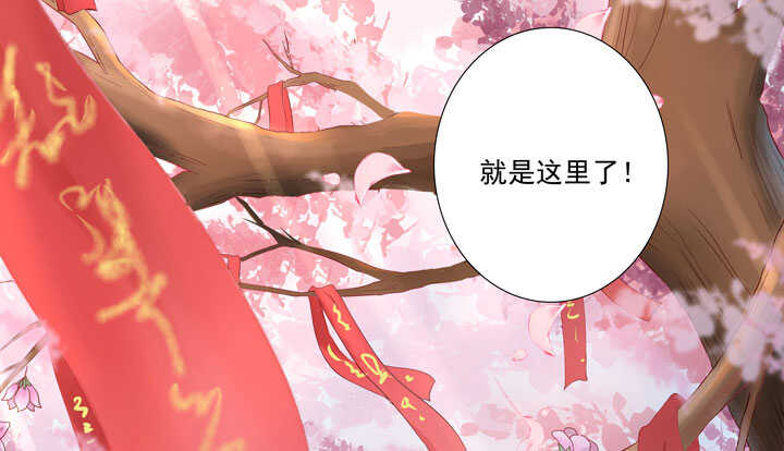 117 邂逅34