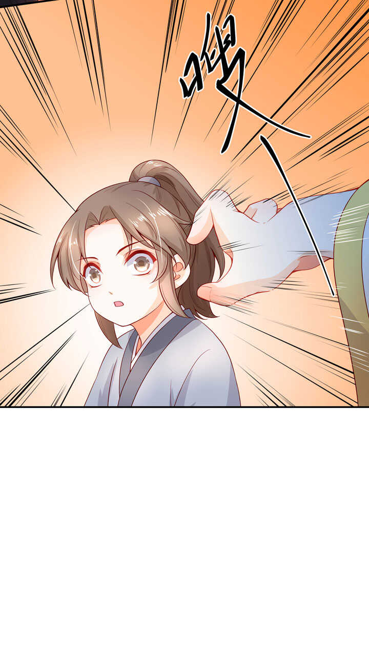117 邂逅41
