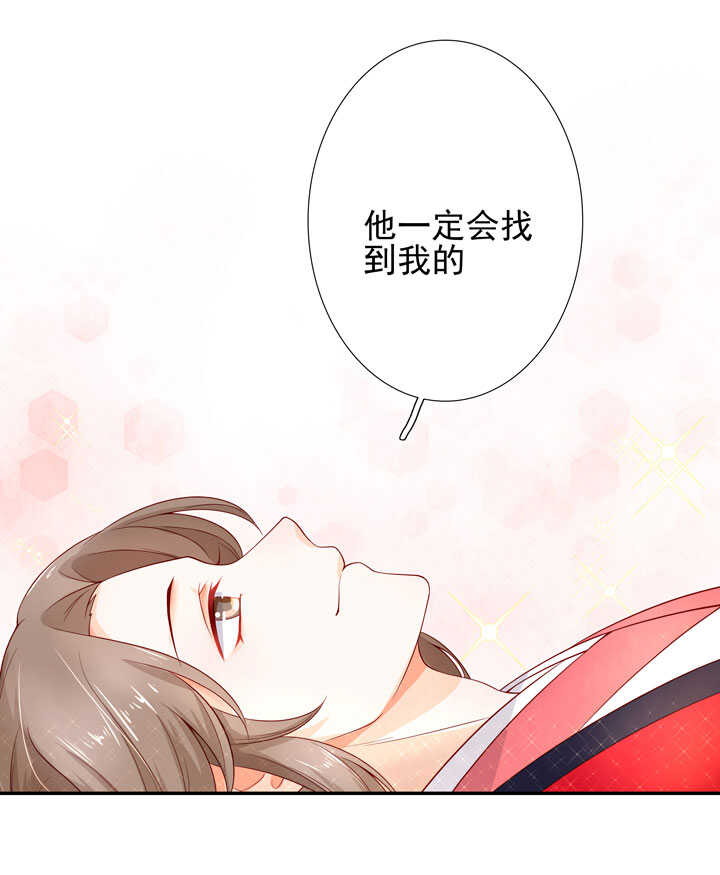 117 邂逅9