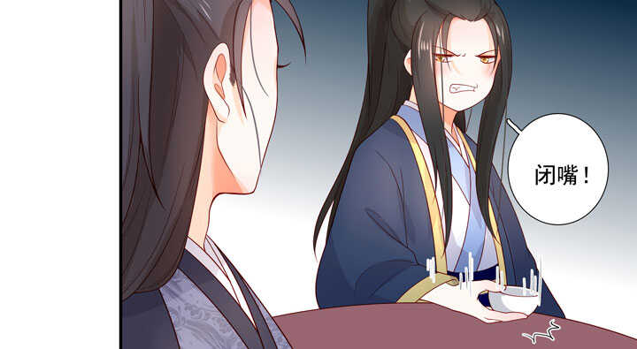 119 补偿9