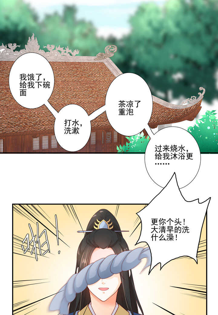 120 观察1