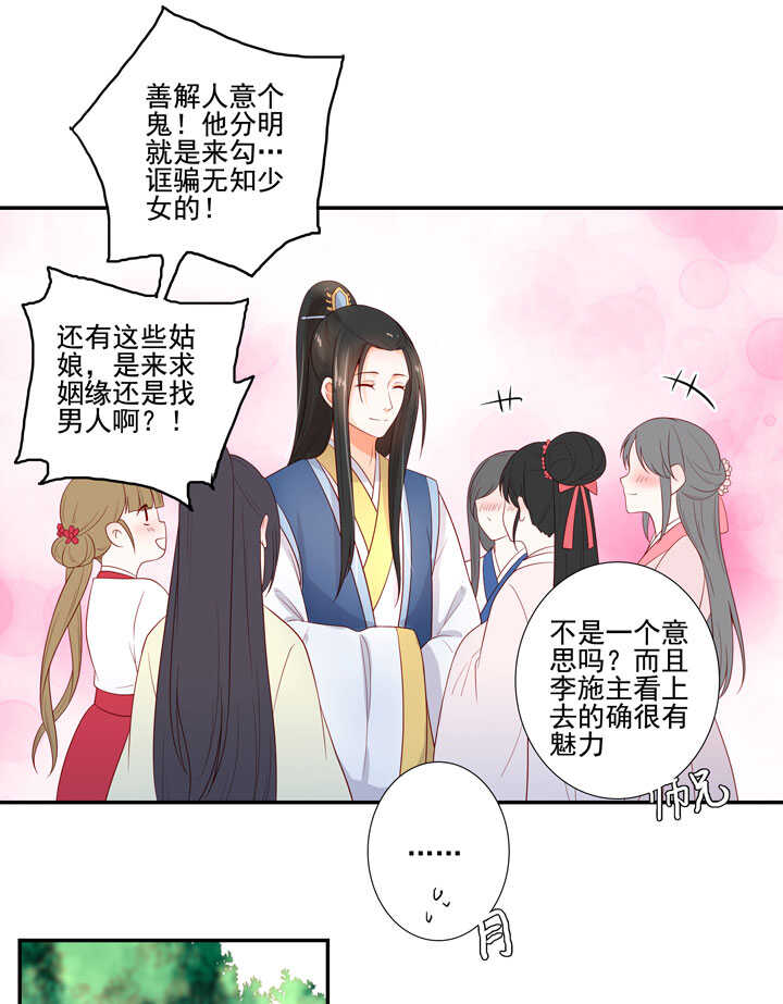 120 观察10