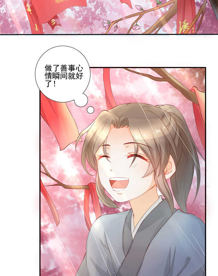 120 观察15