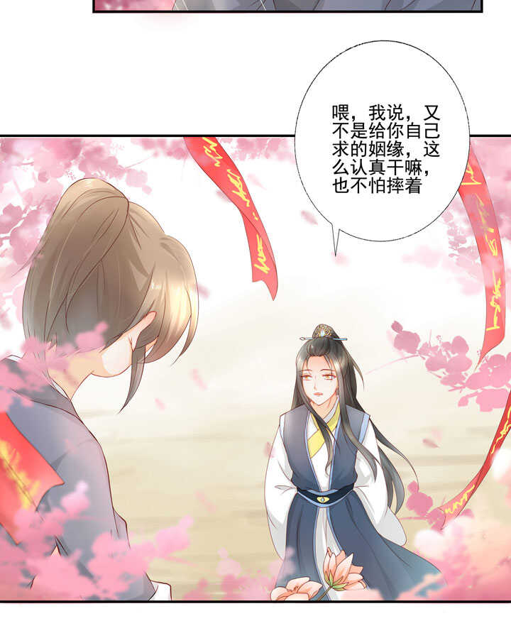 120 观察16