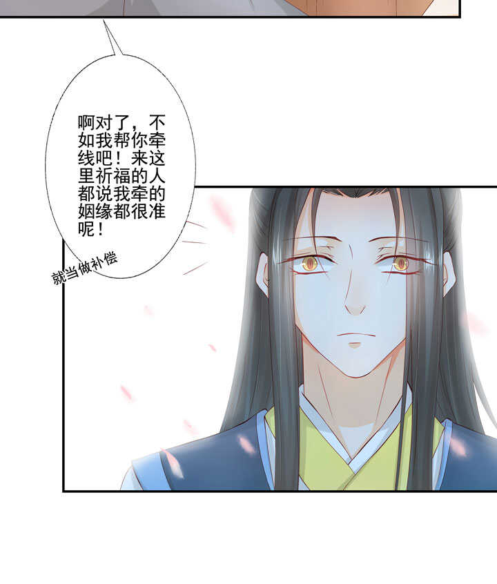 120 观察20