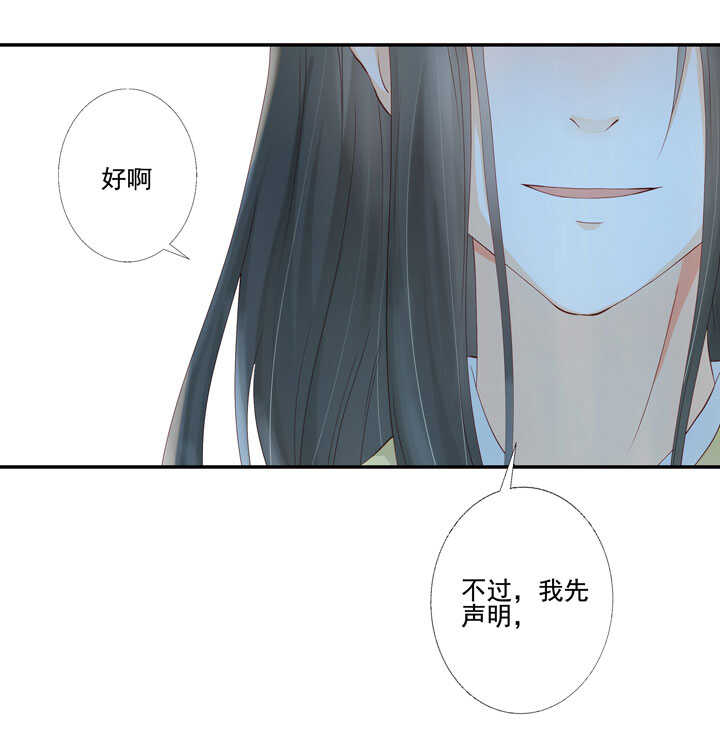 120 观察22