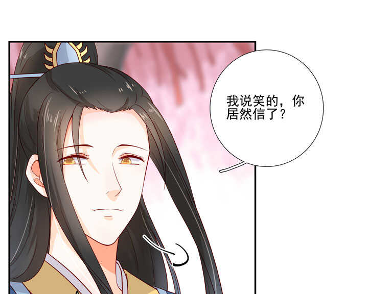 120 观察28