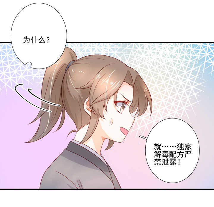 120 观察33